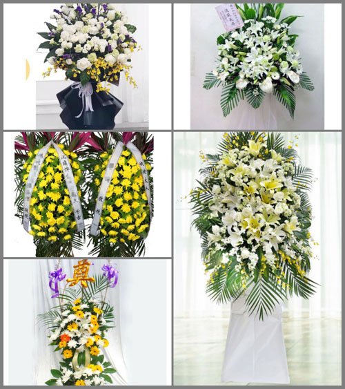 贵州毕节市七星关区千溪乡千朗沟村白事花篮预定