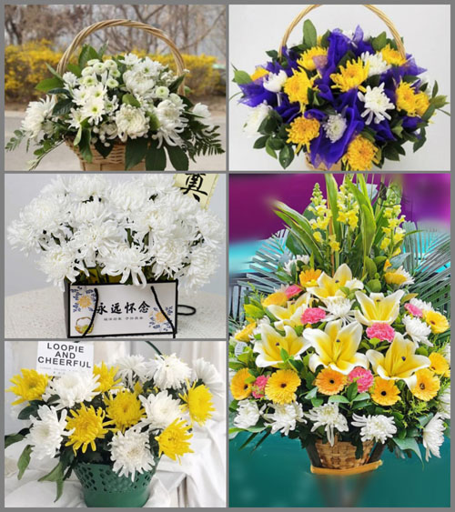 贵州毕节市七星关区千溪乡千朗沟村白事提篮配送